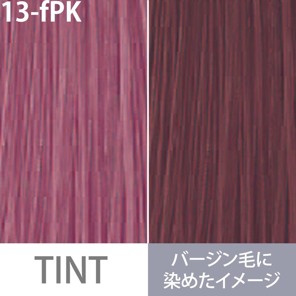 ミルボン オルディーブ ベーシックトーン 第1剤 フェミニティピンク / 80g | MILBON | 06