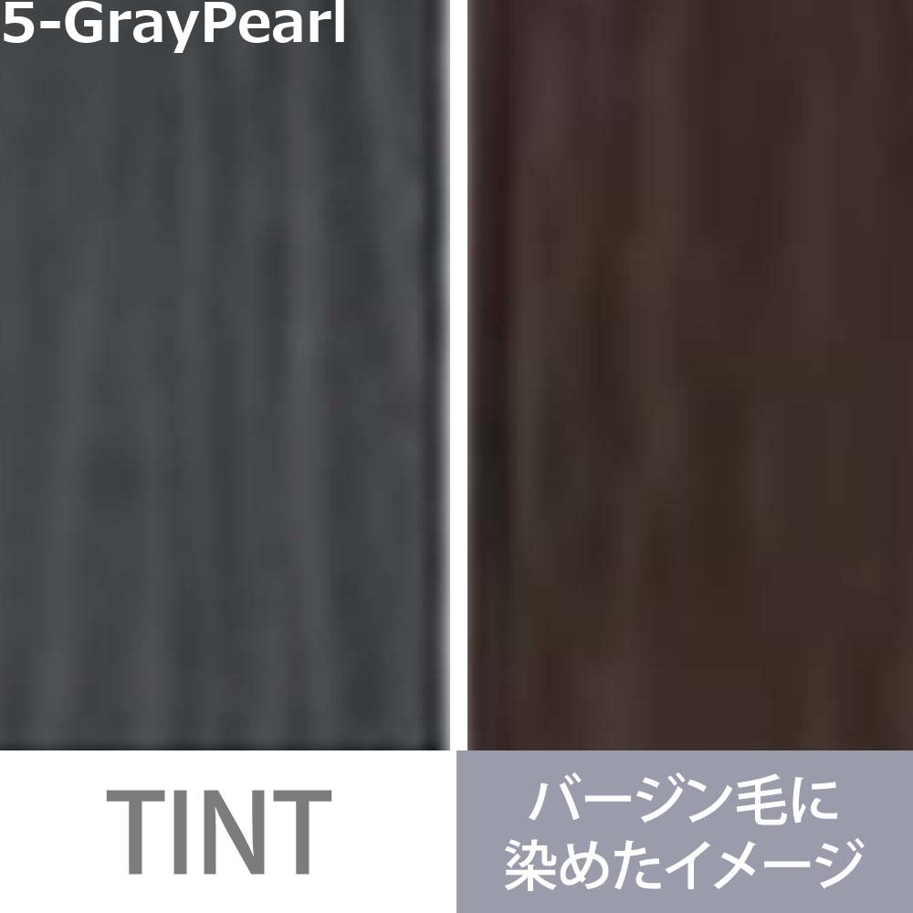 ミルボン オルディーブ アディクシー スタンダードライン 第1剤 グレーパール / 80g | MILBON | 02