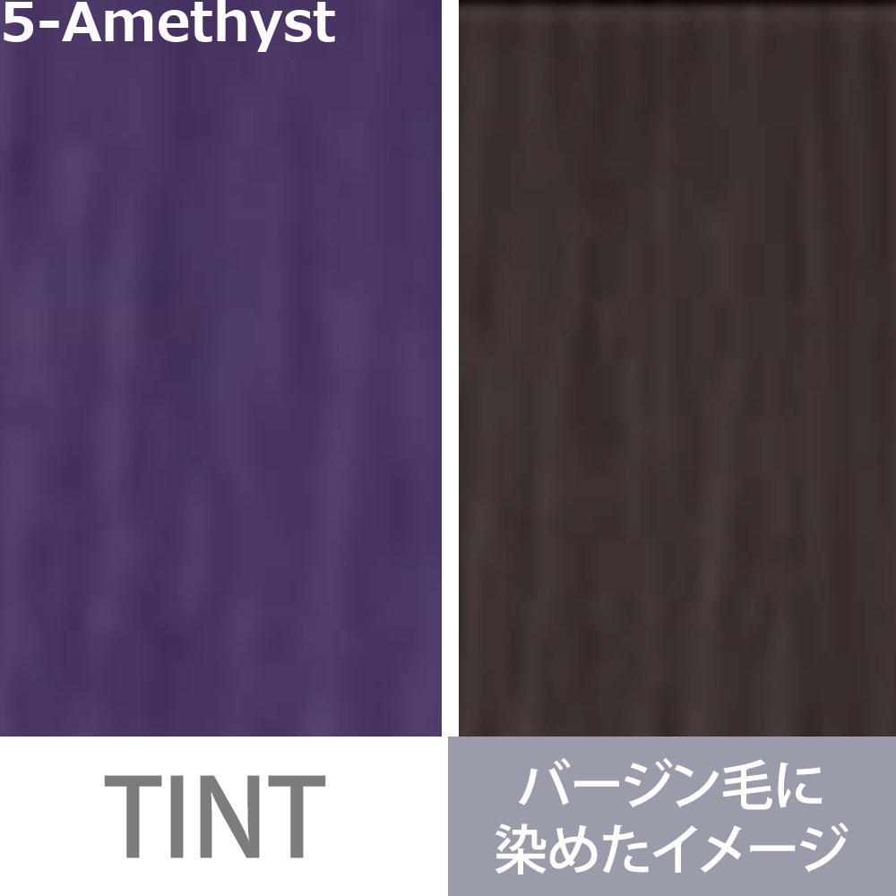 ミルボン オルディーブ アディクシー スタンダードライン 第1剤 アメジスト / 80g | MILBON | 02