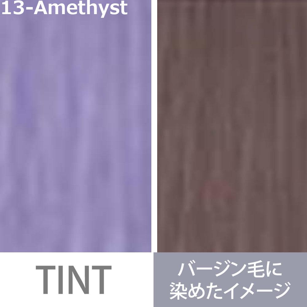 ミルボン オルディーブ アディクシー スタンダードライン 第1剤 アメジスト / 80g | MILBON | 05