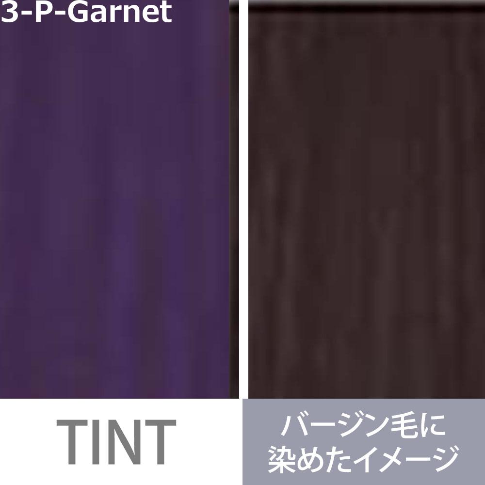 ミルボン オルディーブ アディクシー スタンダードライン 第1剤 パープルガーネット / 80g | MILBON | 01