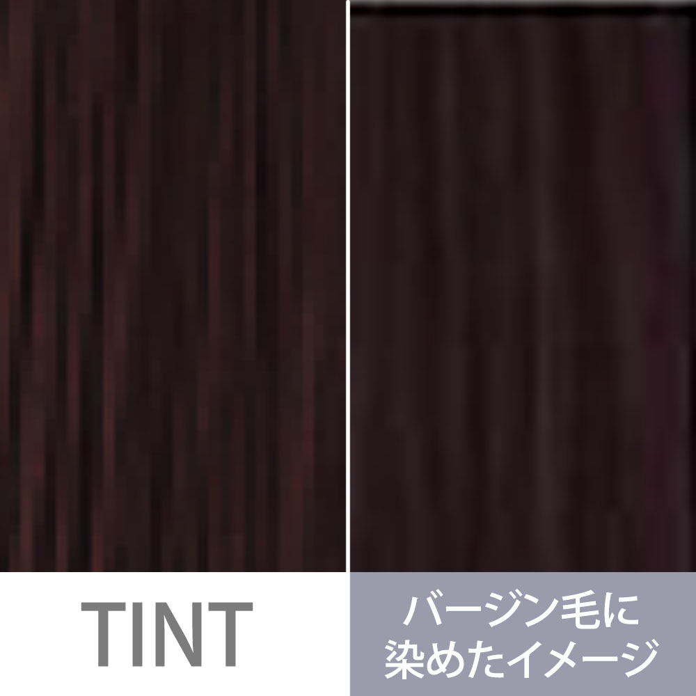 ミルボン オルディーブ クリスタル アルカリカラー ニュートラルブラウン 第1剤 / 80g | MILBON | 01