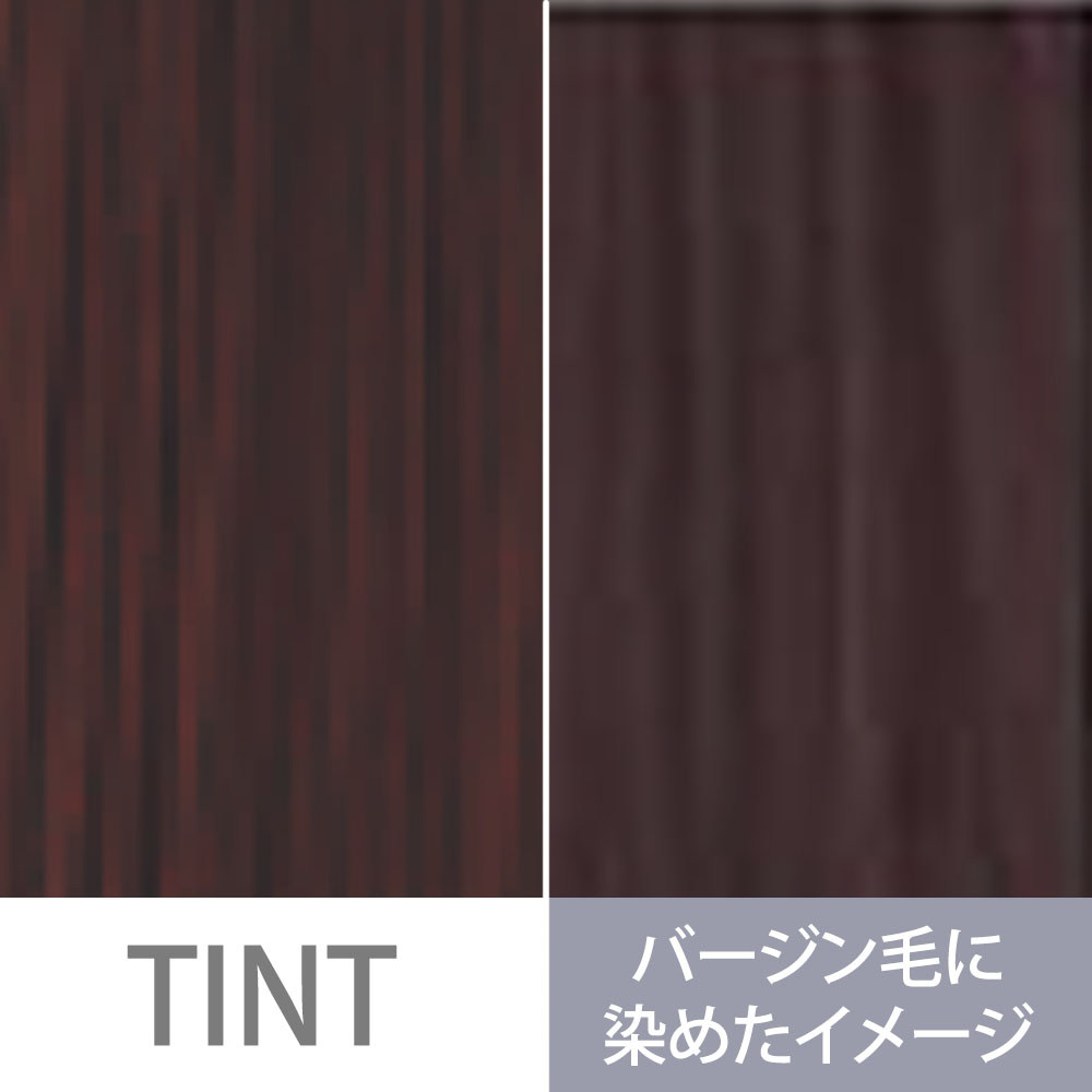 ミルボン オルディーブ クリスタル アルカリカラー ニュートラルブラウン 第1剤 / 80g | MILBON | 02