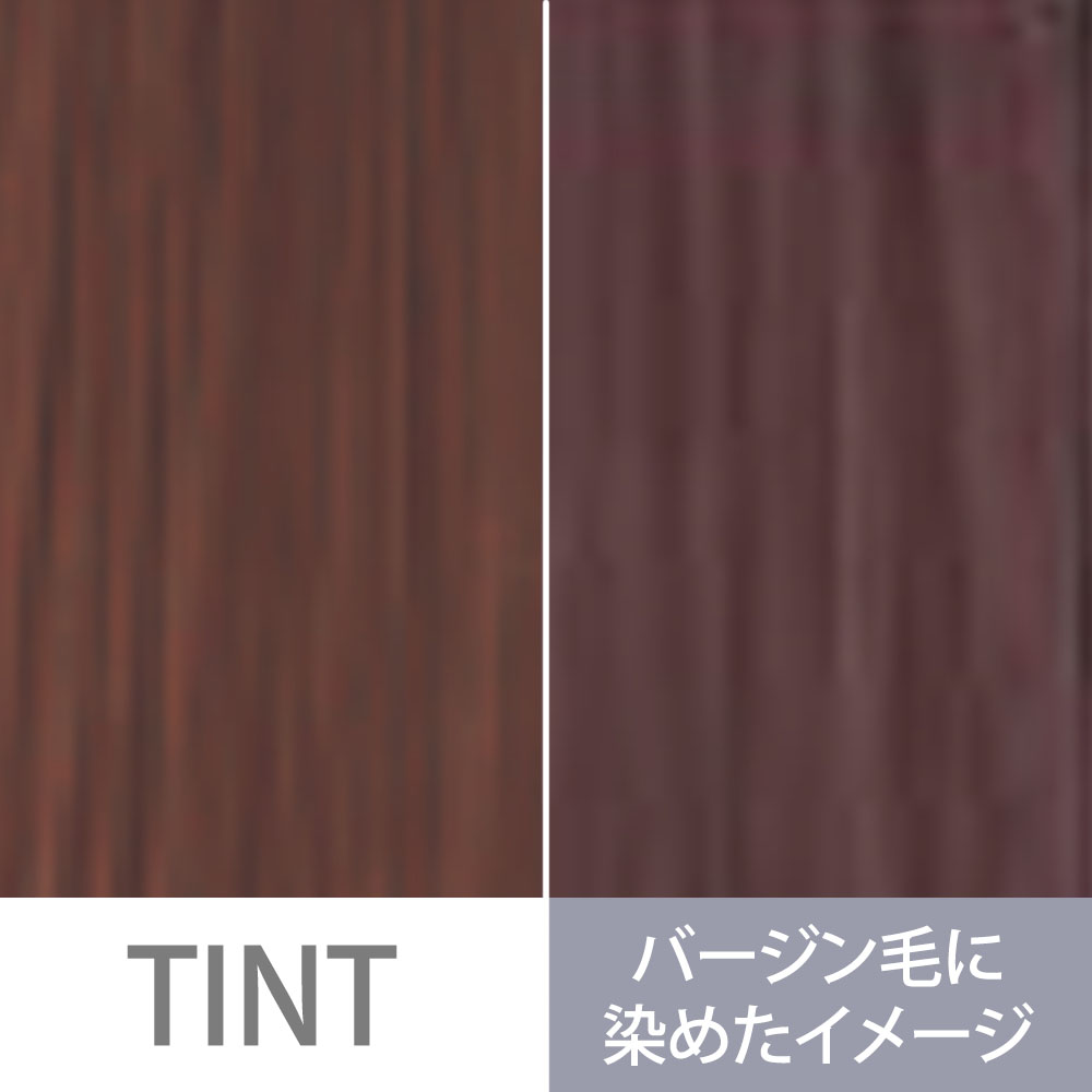 ミルボン オルディーブ クリスタル アルカリカラー ニュートラルブラウン 第1剤 / 80g | MILBON | 04