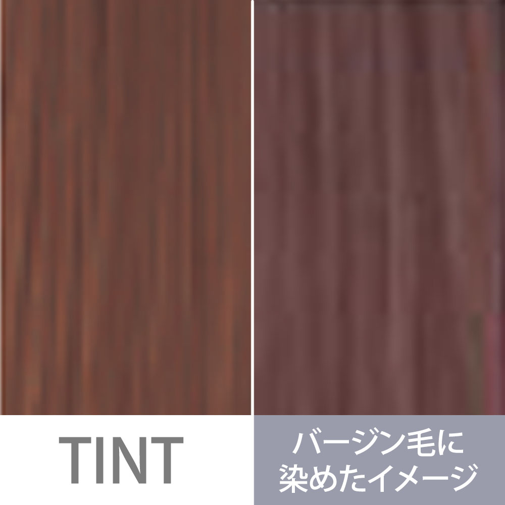 ミルボン オルディーブ クリスタル アルカリカラー ニュートラルブラウン 第1剤 / 80g | MILBON | 05