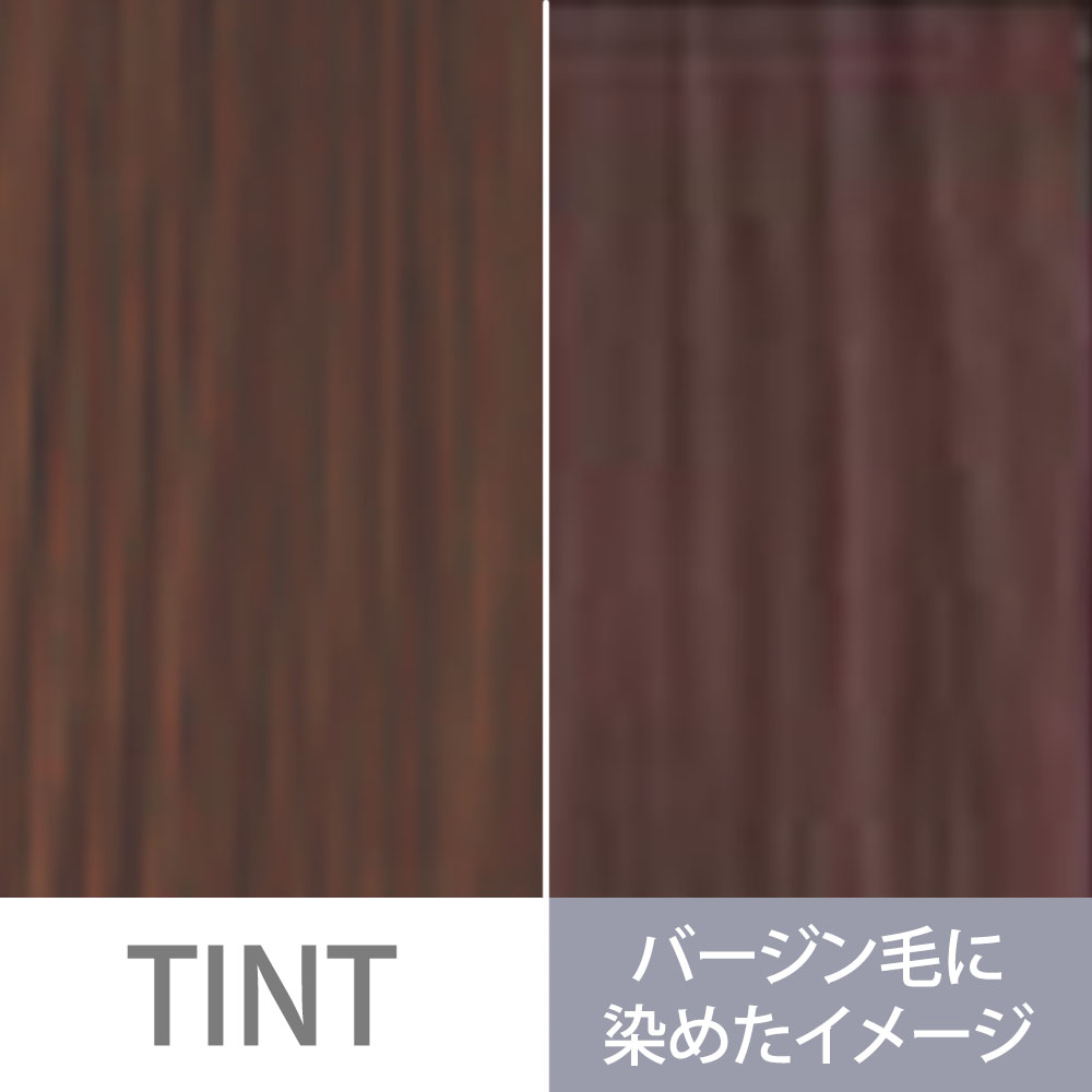 ミルボン オルディーブ クリスタル アルカリカラー チェスナットブラウン 第1剤 / 80g | MILBON | 02