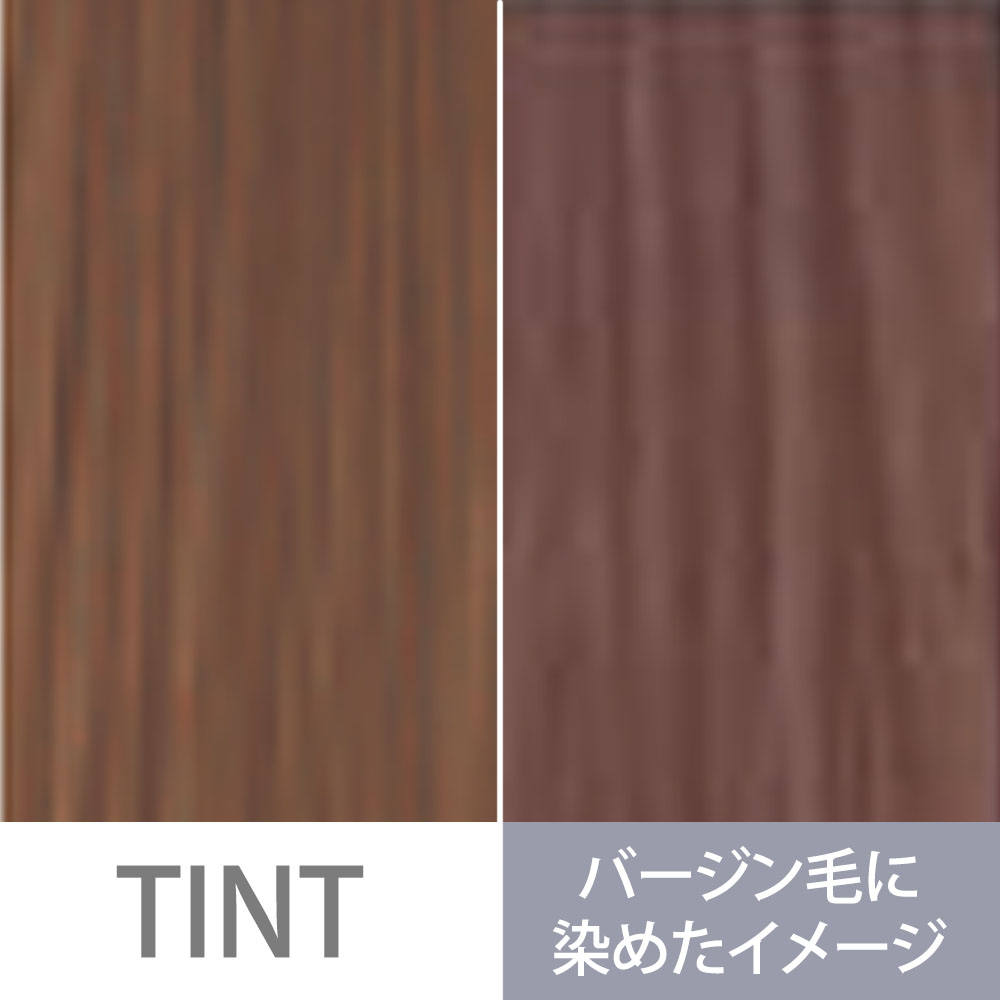 ミルボン オルディーブ クリスタル アルカリカラー チェスナットブラウン 第1剤 / 80g | MILBON | 04