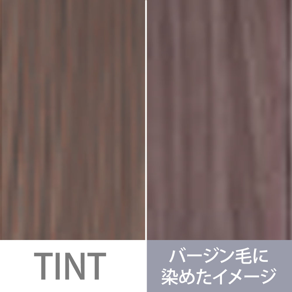 ミルボン オルディーブ クリスタル アルカリカラー アッシュ 第1剤 / 80g | MILBON | 04