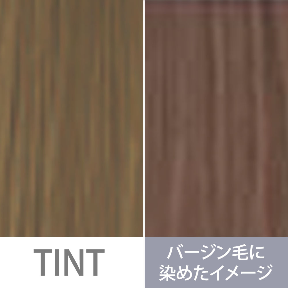 ミルボン オルディーブ クリスタル アルカリカラー ミント 第1剤 / 80g | MILBON | 03