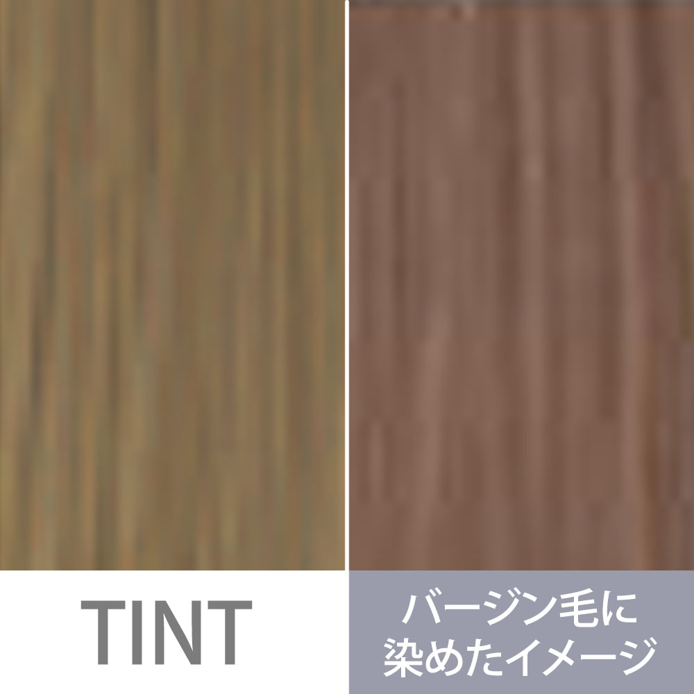 ミルボン オルディーブ クリスタル アルカリカラー ミント 第1剤 / 80g | MILBON | 04