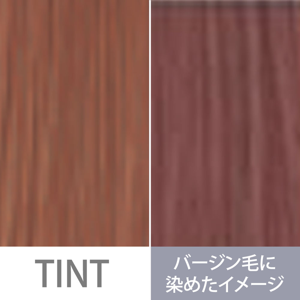 ミルボン オルディーブ クリスタル アルカリカラー モカ 第1剤 / 80g | MILBON | 03