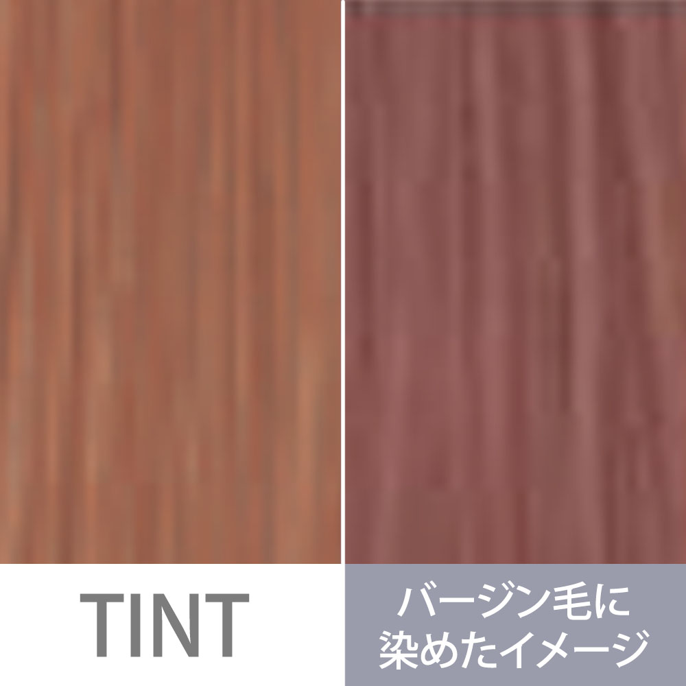 ミルボン オルディーブ クリスタル アルカリカラー モカ 第1剤 / 80g | MILBON | 04