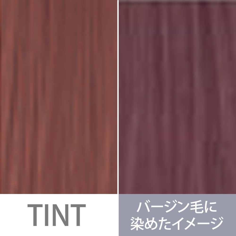 ミルボン オルディーブ クリスタル アルカリカラー ロゼ 第1剤 / 80g | MILBON | 02