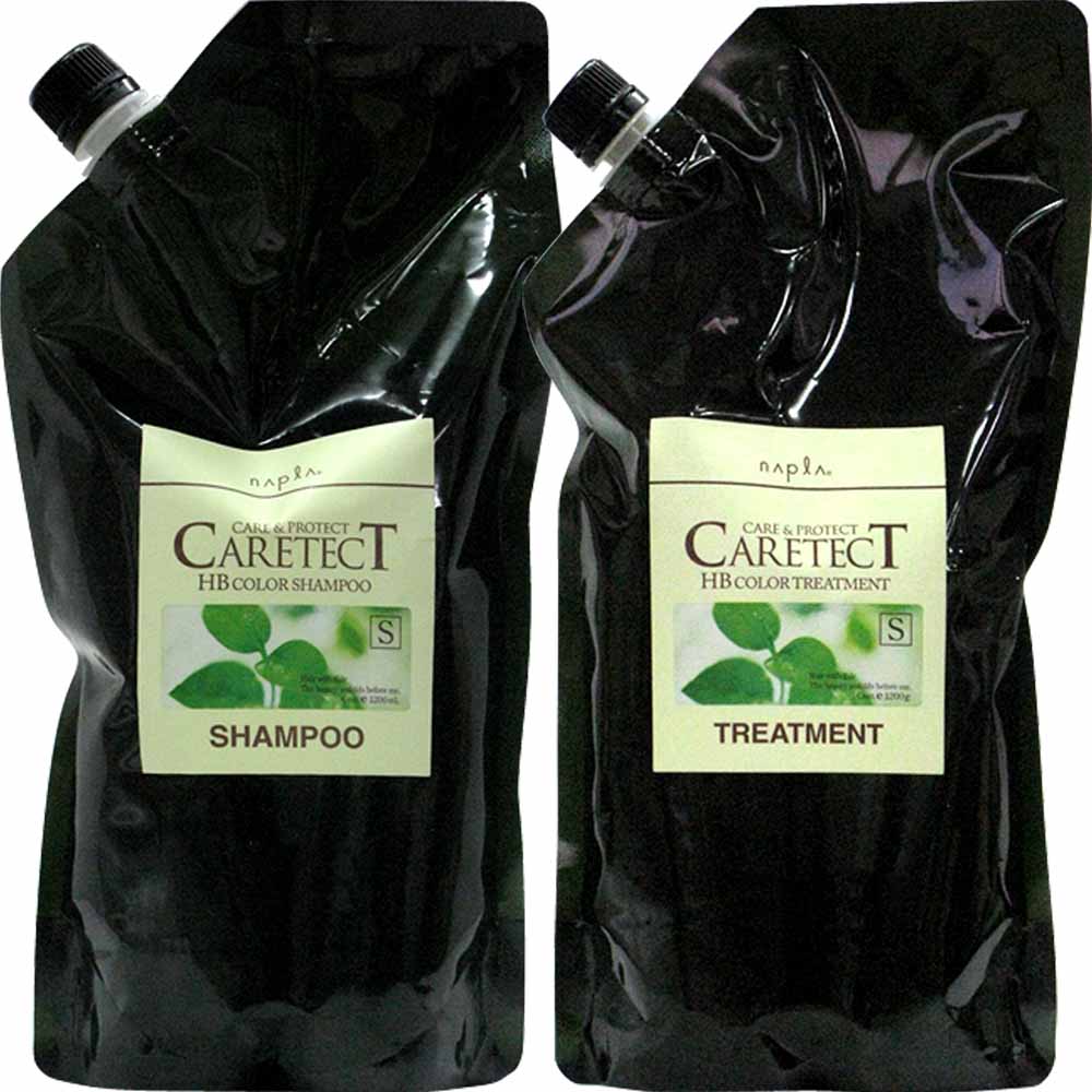 [ 美容室専売 詰め替え用 選べる 2点セット 送料無料 ] ナプラ ケアテクト HB シャンプー＆トリートメント / 1200mL + 1200g リフィル サロン専売品 ヘアケア | CARETECT HB | 01