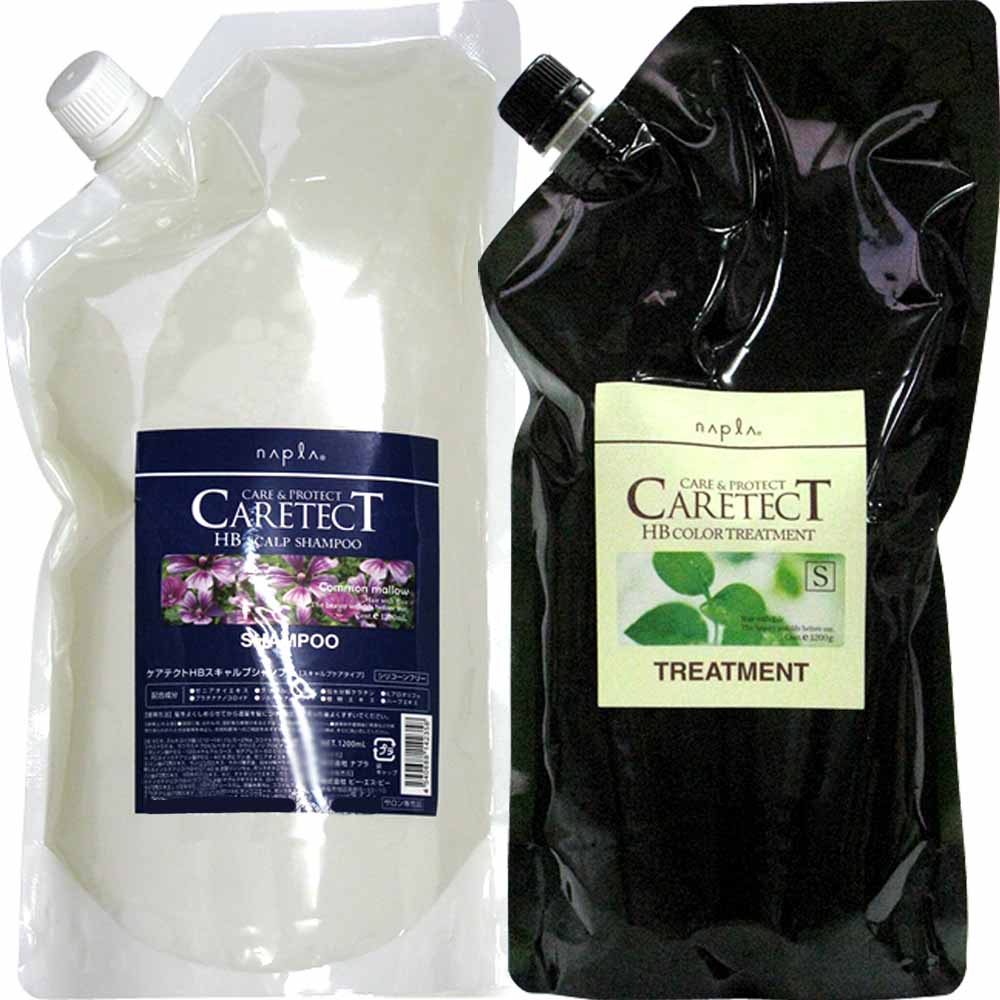 [ 美容室専売 詰め替え用 選べる 2点セット 送料無料 ] ナプラ ケアテクト HB シャンプー＆トリートメント / 1200mL + 1200g リフィル サロン専売品 ヘアケア | CARETECT HB | 04