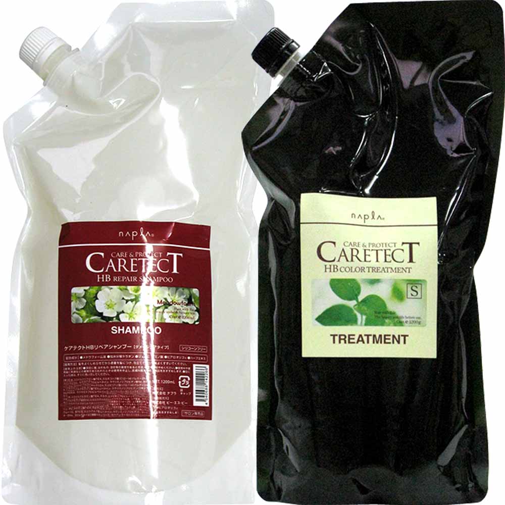 [ 美容室専売 詰め替え用 選べる 2点セット 送料無料 ] ナプラ ケアテクト HB シャンプー＆トリートメント / 1200mL + 1200g リフィル サロン専売品 ヘアケア | CARETECT HB | 03