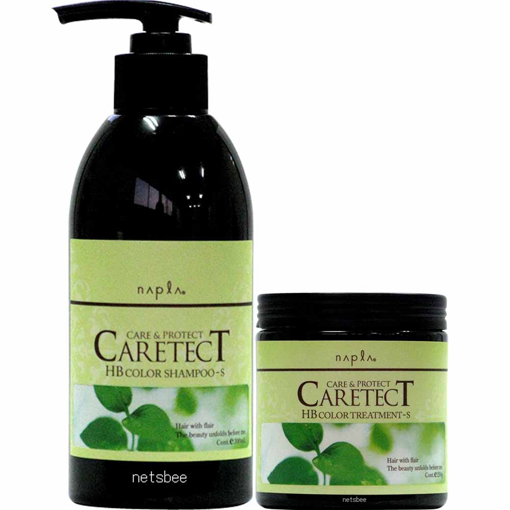 [ 美容室専売 選べる 2点セット 送料無料 ] ナプラ ケアテクト HB シャンプー ＆ トリートメント / 300mL+250g サロン専売品 ヘアケア 美容師 おすすめ 人気 | CARETECT HB | 01
