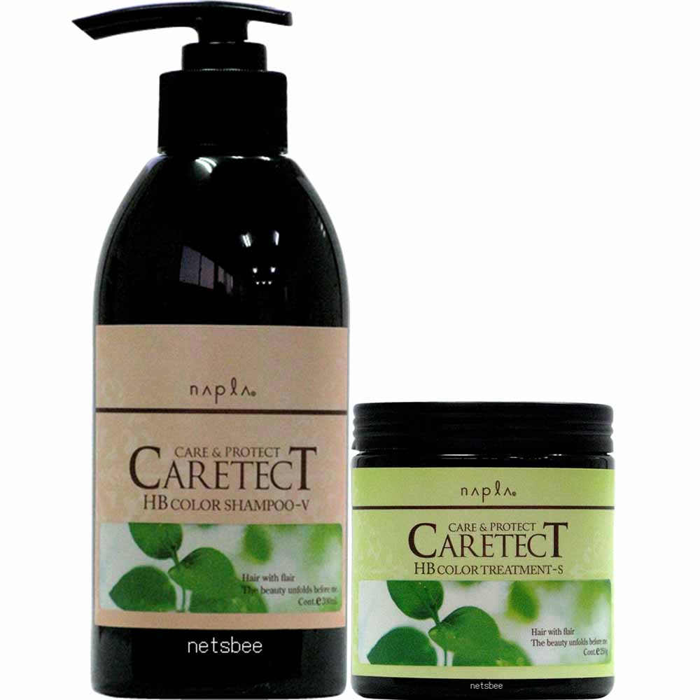 [ 美容室専売 選べる 2点セット 送料無料 ] ナプラ ケアテクト HB シャンプー ＆ トリートメント / 300mL+250g サロン専売品 ヘアケア 美容師 おすすめ 人気 | CARETECT HB | 02