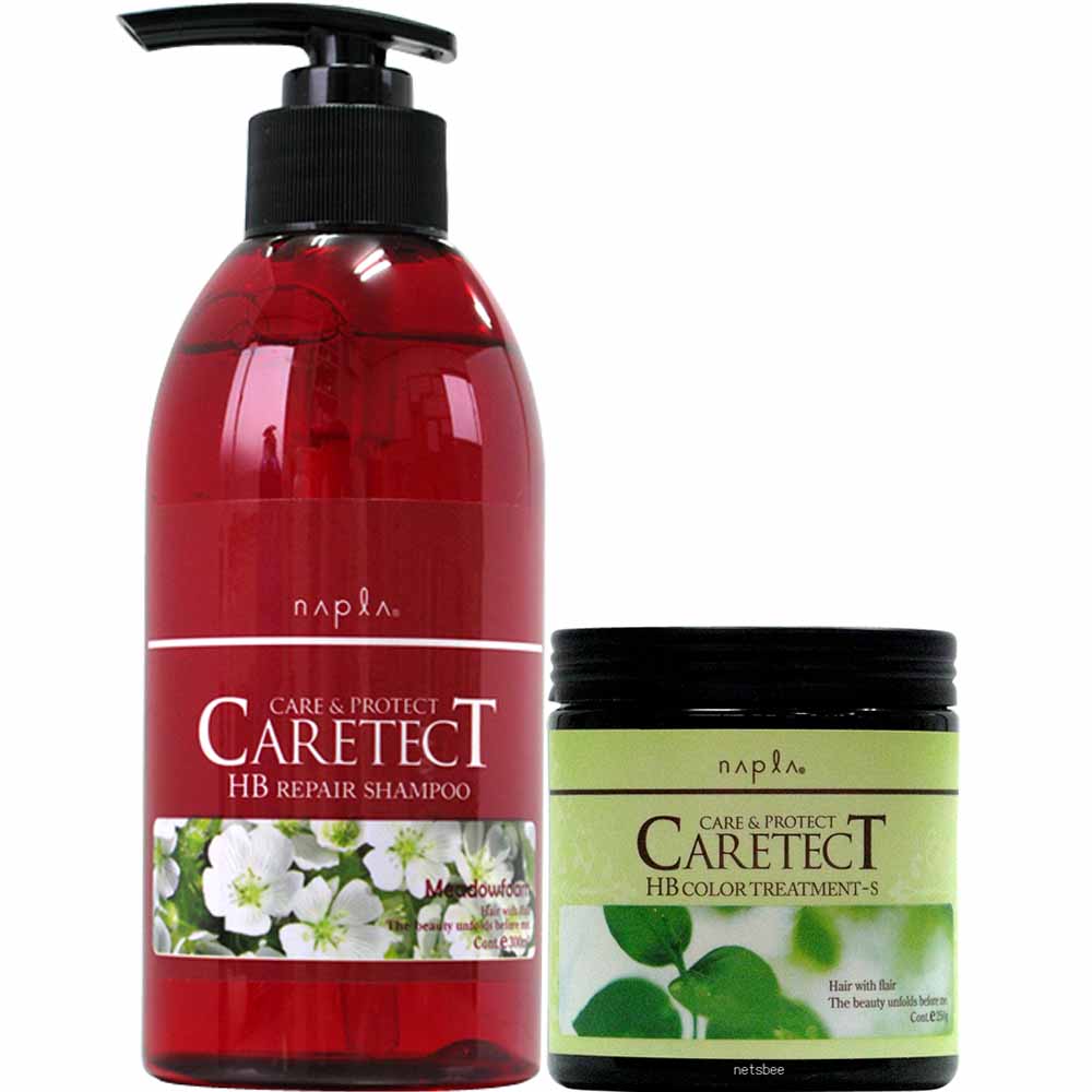 [ 美容室専売 選べる 2点セット 送料無料 ] ナプラ ケアテクト HB シャンプー ＆ トリートメント / 300mL+250g サロン専売品 ヘアケア 美容師 おすすめ 人気 | CARETECT HB | 03