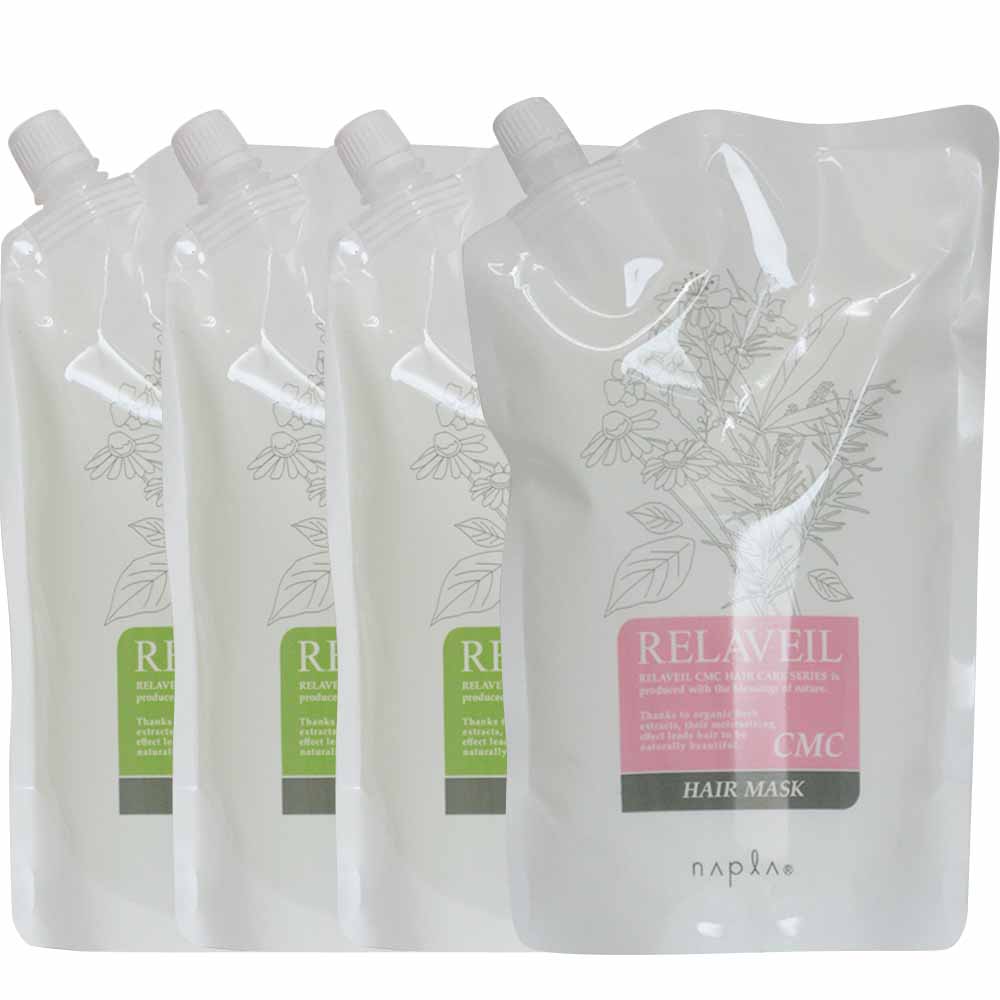 ナプラ リラベール CMC シャンプー＆ヘアマスク 業務用 選べる セット / 1000mL/gリフィル×4個 | napla | 02