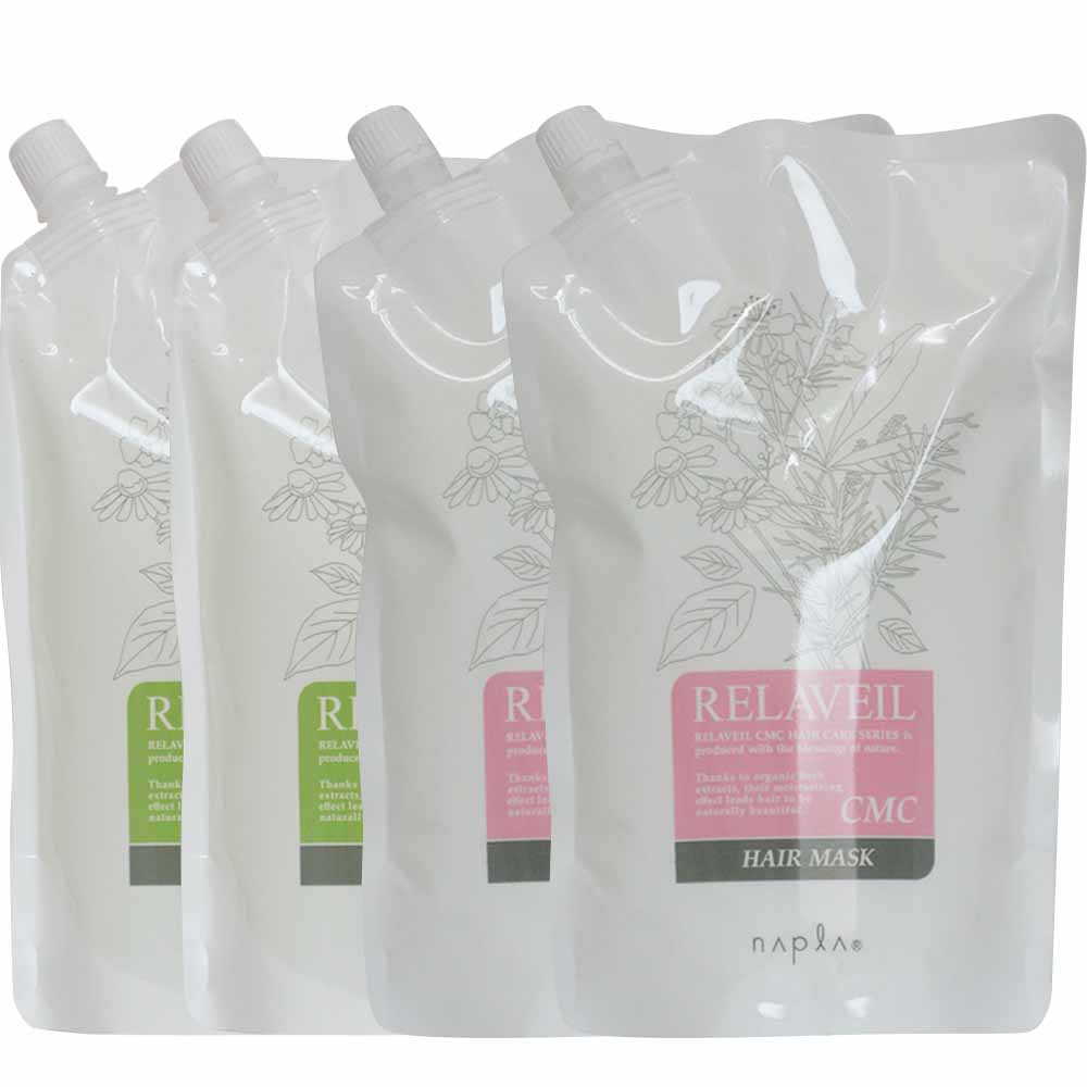 ナプラ リラベール CMC シャンプー＆ヘアマスク 業務用 選べる セット / 1000mL/gリフィル×4個 | napla | 03