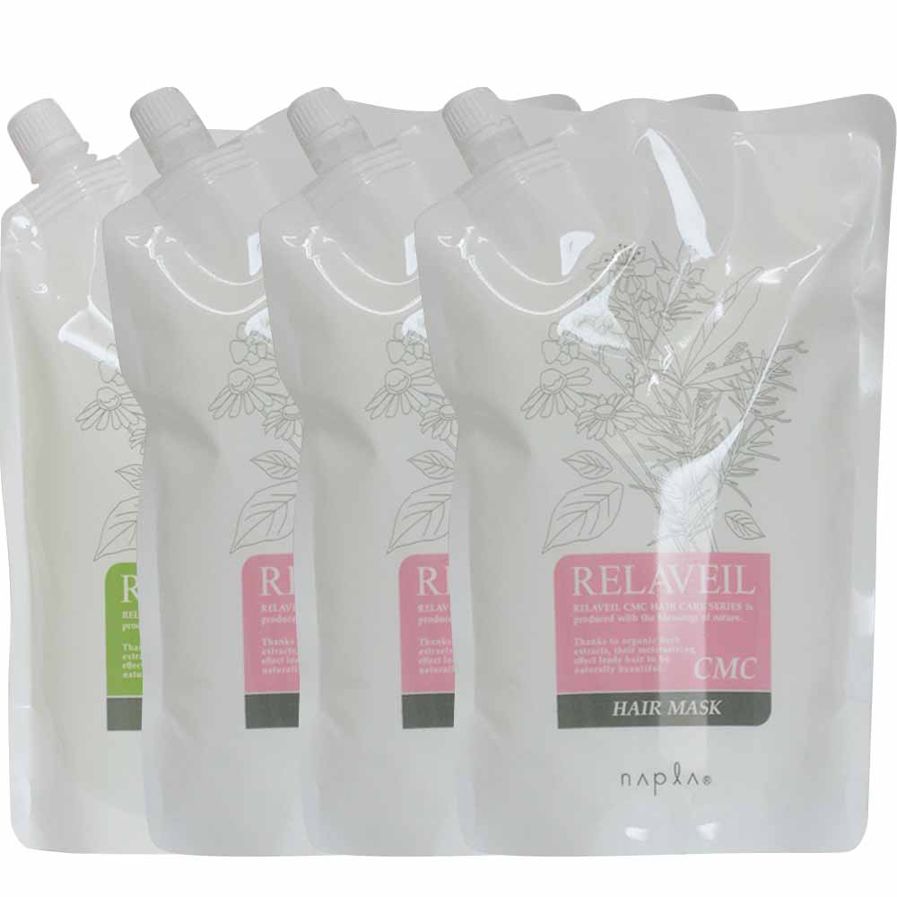 ナプラ リラベール CMC シャンプー＆ヘアマスク 業務用 選べる セット / 1000mL/gリフィル×4個 | napla | 04