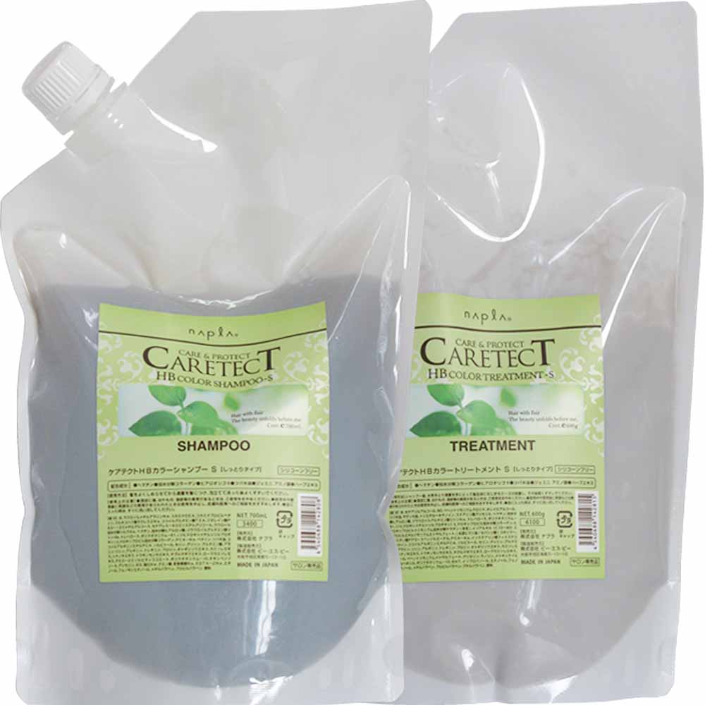 [ 美容室専売 詰め替え用 選べる 2点セット 送料無料 ] ナプラ ケアテクト HB シャンプー ＆ トリートメント / 700mL + 600g リフィル サロン専売品 ヘアケア | CARETECT HB | 01