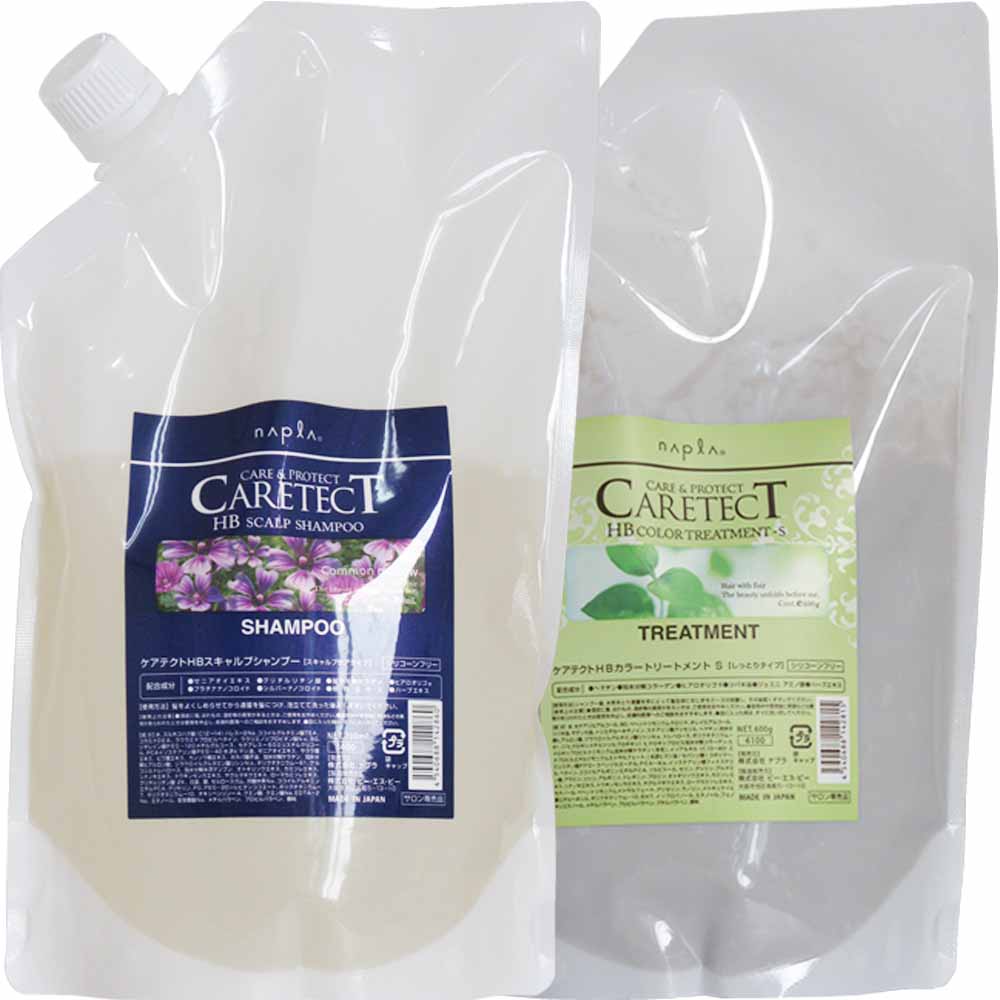 [ 美容室専売 詰め替え用 選べる 2点セット 送料無料 ] ナプラ ケアテクト HB シャンプー ＆ トリートメント / 700mL + 600g リフィル サロン専売品 ヘアケア | CARETECT HB | 04