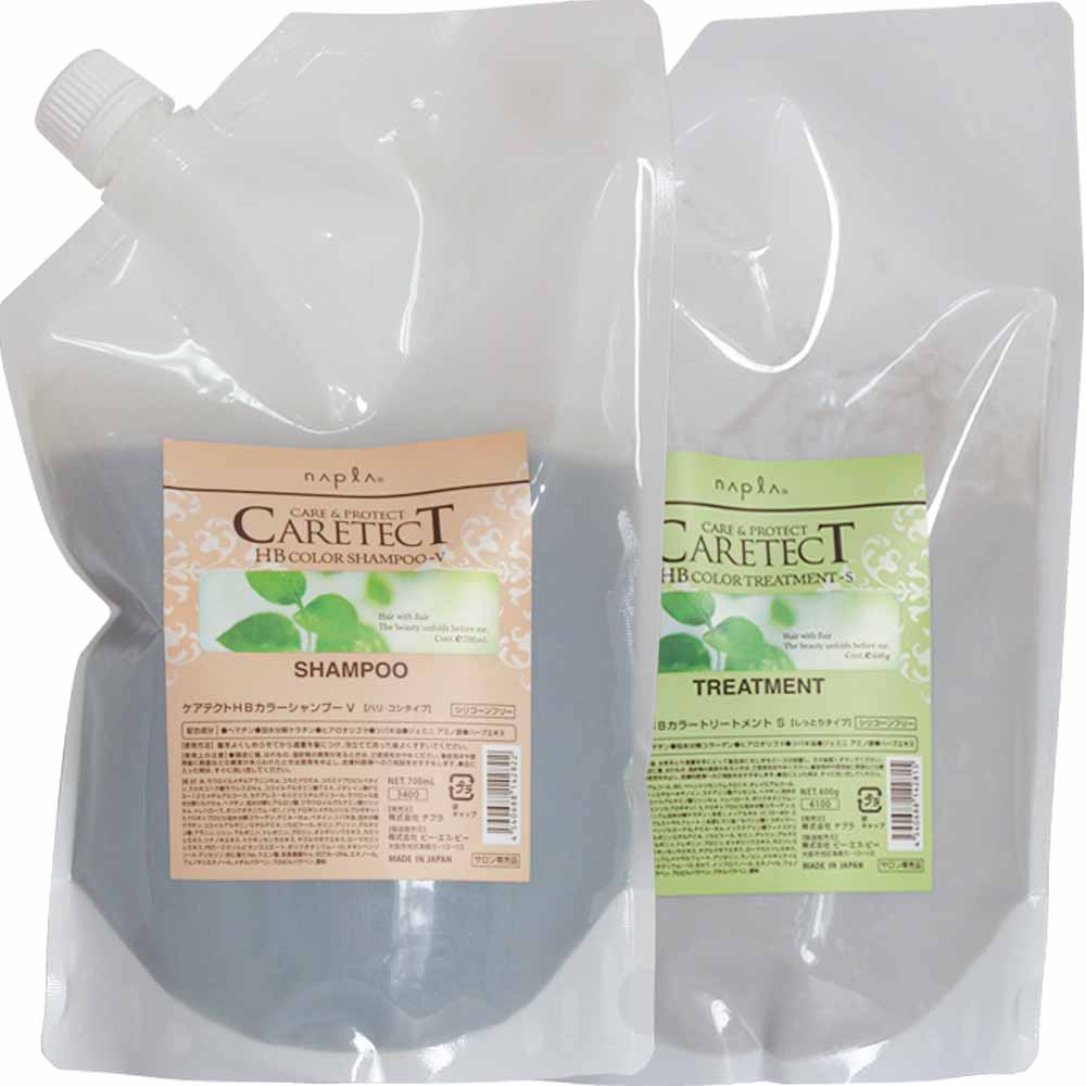 [ 美容室専売 詰め替え用 選べる 2点セット 送料無料 ] ナプラ ケアテクト HB シャンプー ＆ トリートメント / 700mL + 600g リフィル サロン専売品 ヘアケア | CARETECT HB | 02
