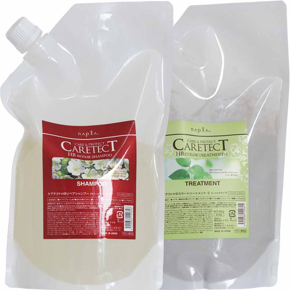 [ 美容室専売 詰め替え用 選べる 2点セット 送料無料 ] ナプラ ケアテクト HB シャンプー ＆ トリートメント / 700mL + 600g リフィル サロン専売品 ヘアケア | CARETECT HB | 03