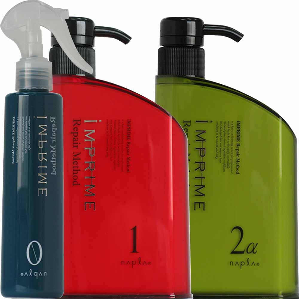 ナプラ インプライム リペアメソッド 業務用 ポンプタイプ 選べる 3点セット / 200mL+450mL+450g | IMPRIME | 01
