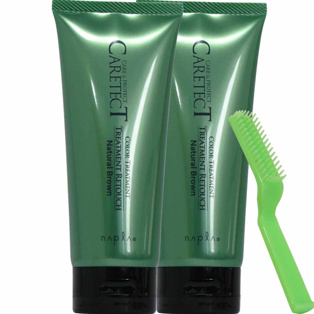 [ 送料無料 選べる 2本セット ] ナプラ ケアテクト トリートメントリタッチ  200g×2本 白髪染め 部分 ヘアカラーサロン専売品 美容室 美容師 白髪 隠し | CARETECT HB | 04