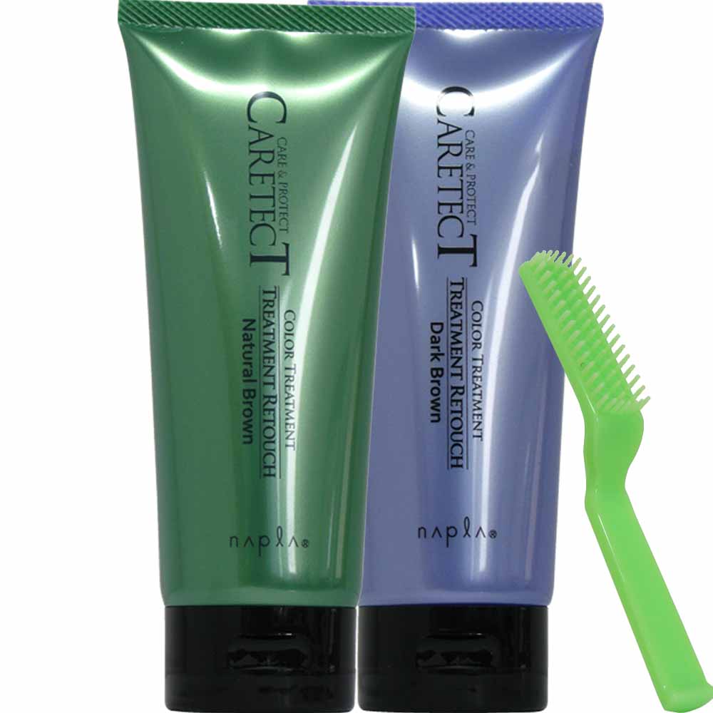 [ 送料無料 選べる 2本セット ] ナプラ ケアテクト トリートメントリタッチ  200g×2本 白髪染め 部分 ヘアカラーサロン専売品 美容室 美容師 白髪 隠し | CARETECT HB | 05