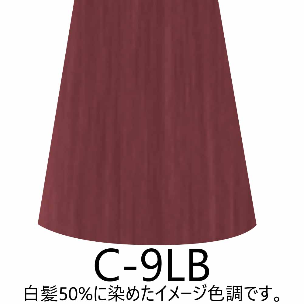 ナプラ HB ケアテクトカラー 第1剤 グレイファッション （LB ラベンダーブラウン） / 80g | CARETECT HB | 03