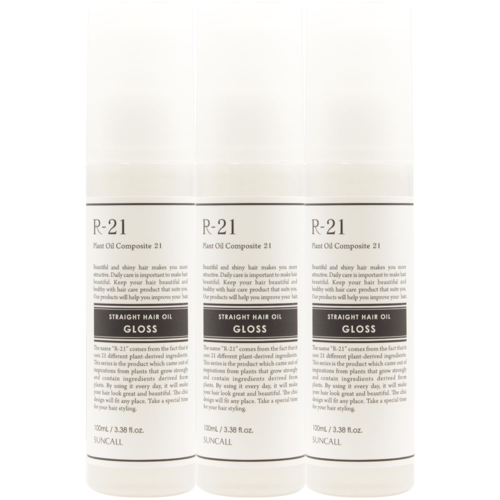 R21 ヘアオイル　サンコール SUNCALL サンコール R-21 R21 ストレート ヘアオイル モイスト