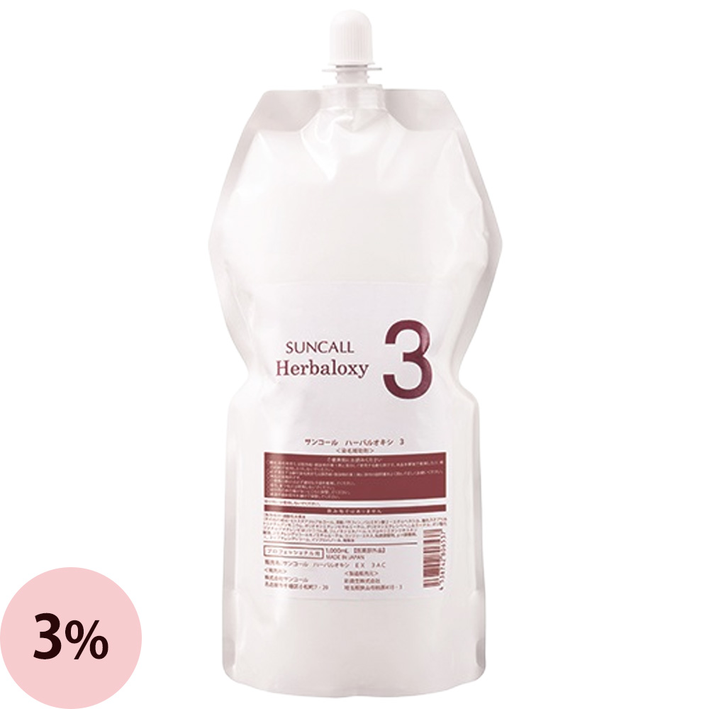 サンコール ハーバルオキシ クリームタイプ 第2剤 1000mL ヘアカラー 過酸化水素水 プロ用 美容師 suncall | SUNCALL | 01