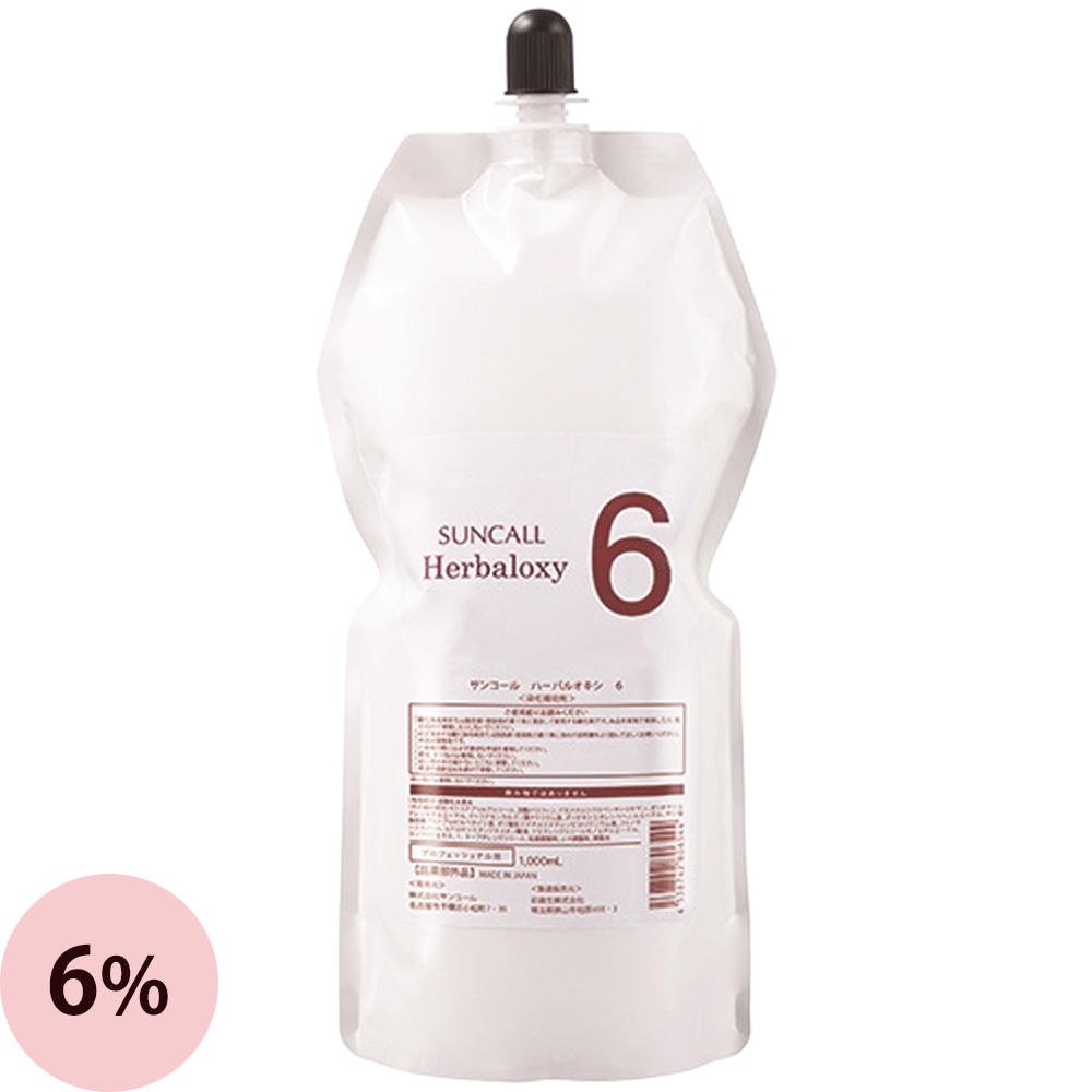 サンコール ハーバルオキシ クリームタイプ 第2剤 1000mL ヘアカラー 過酸化水素水 プロ用 美容師 suncall | SUNCALL | 03