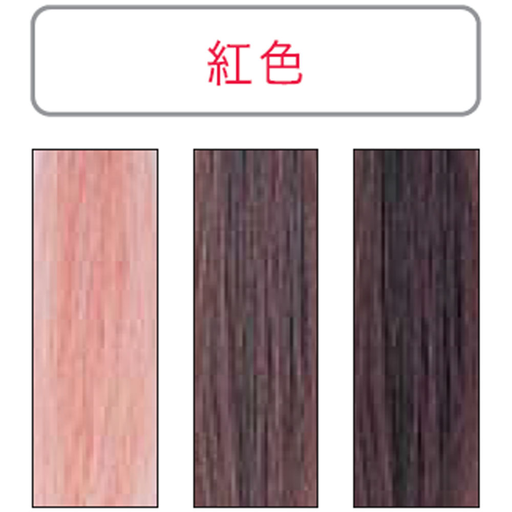 SALE! マキマロ　ファルダ　天然草木染 SALE! マキマロ ファルダ 天然草木染