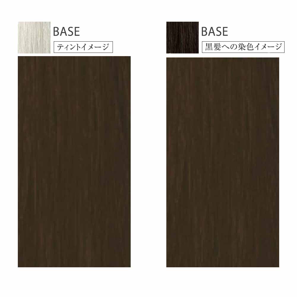 リアル化学 メイリー ベーシックライン （A アッシュ） 第1剤 / 90g | MEiRY | 01