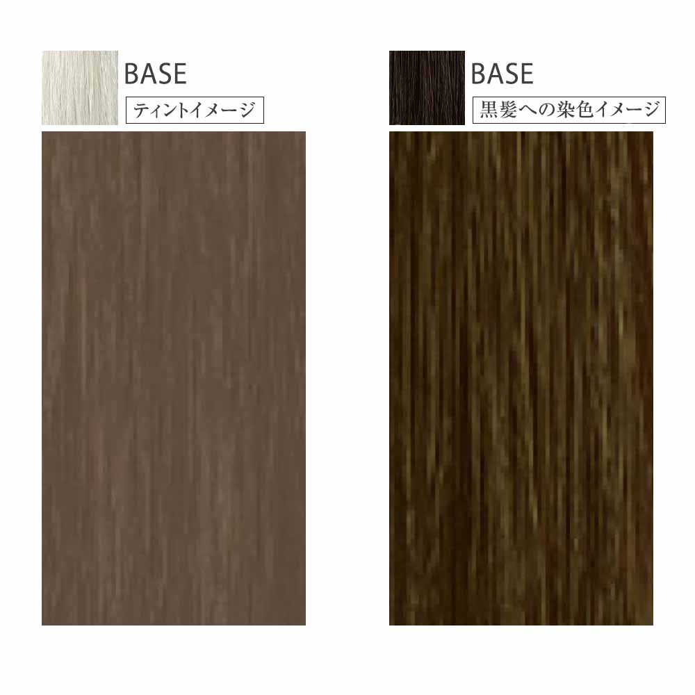 リアル化学 メイリー ベーシックライン （A アッシュ） 第1剤 / 90g | MEiRY | 02