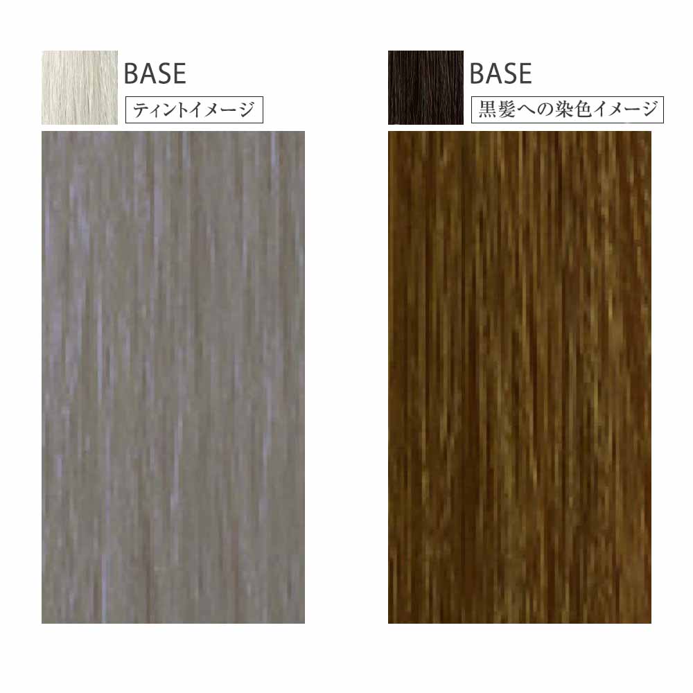 リアル化学 メイリー ベーシックライン （A アッシュ） 第1剤 / 90g | MEiRY | 03