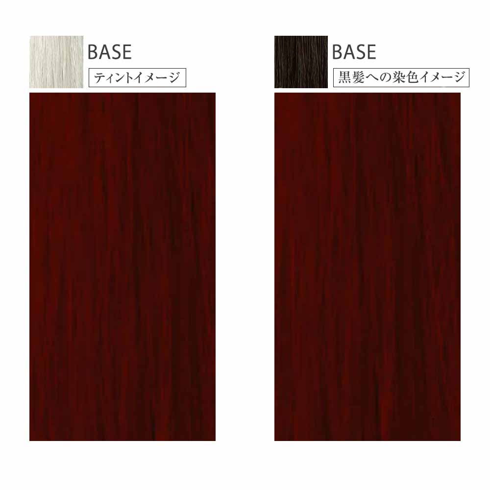 リアル化学 メイリー ベーシックライン （O オレンジ） 第1剤 / 90g | MEiRY | 01