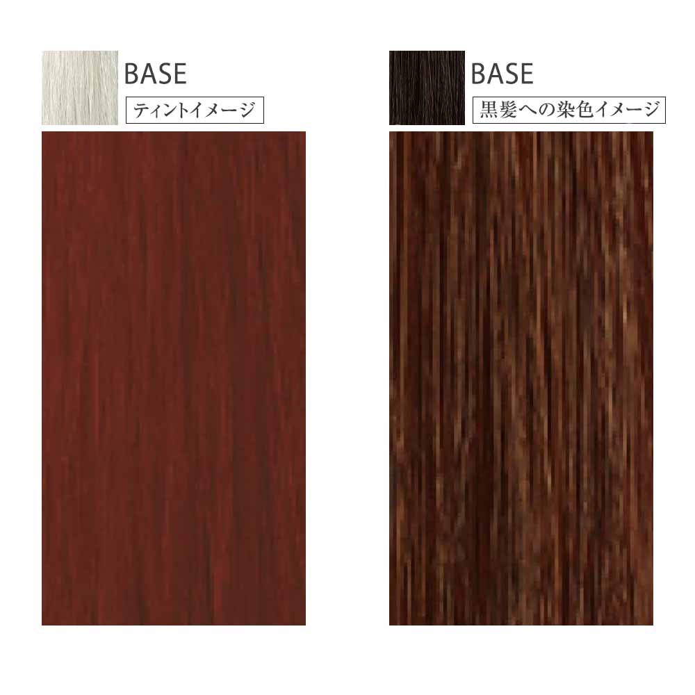 リアル化学 メイリー ベーシックライン （R レッド） 第1剤 / 90g | MEiRY | 02