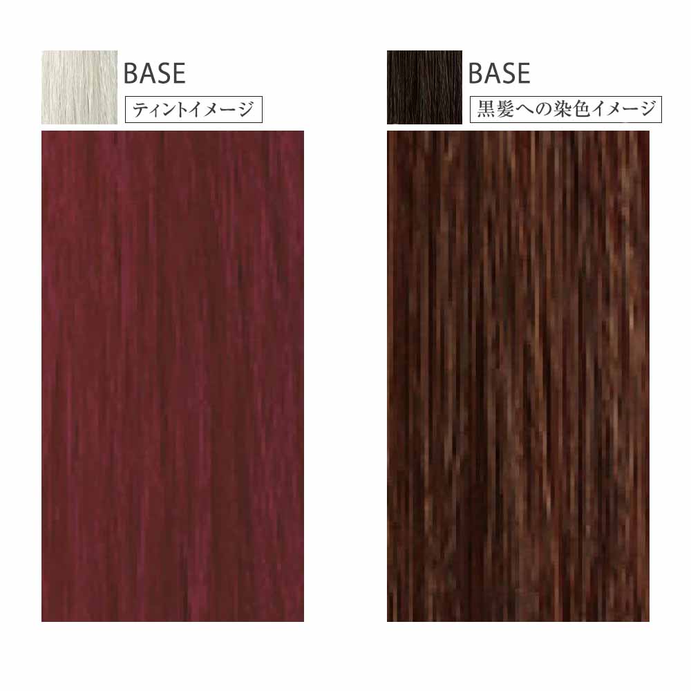 リアル化学 メイリー ベーシックライン （P ピンク） 第1剤 / 90g | MEiRY | 01