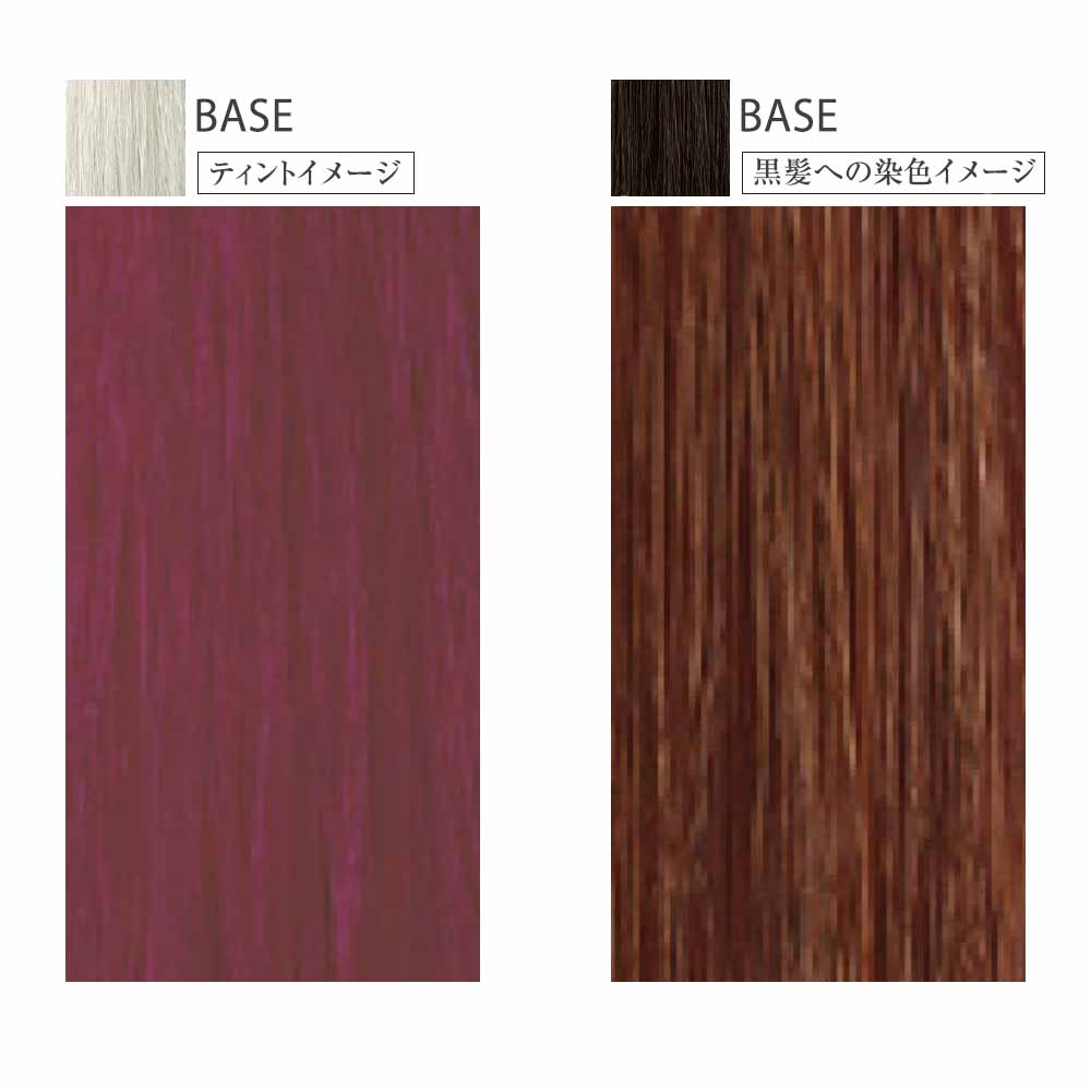 リアル化学 メイリー ベーシックライン （P ピンク） 第1剤 / 90g | MEiRY | 02