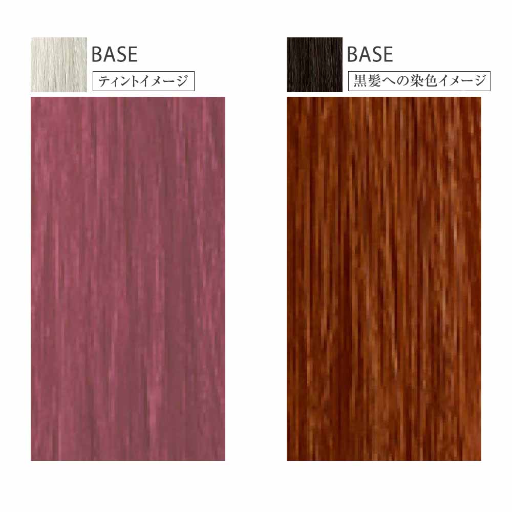 リアル化学 メイリー ベーシックライン （P ピンク） 第1剤 / 90g | MEiRY | 03