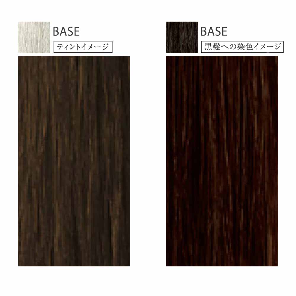 リアル化学 メイリー グレイッシュライン （OB オークルベージュ） 第1剤 / 90g | MEiRY | 01