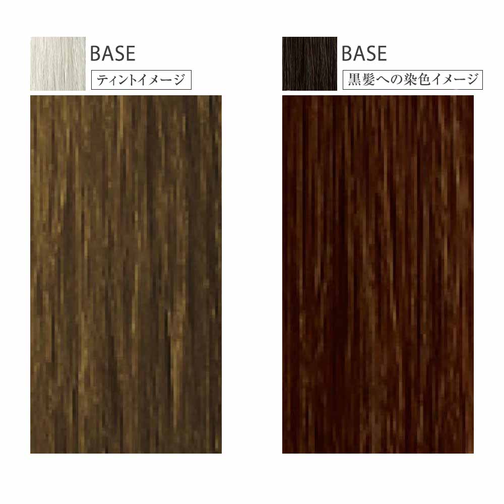 リアル化学 メイリー グレイッシュライン （OB オークルベージュ） 第1剤 / 90g | MEiRY | 02