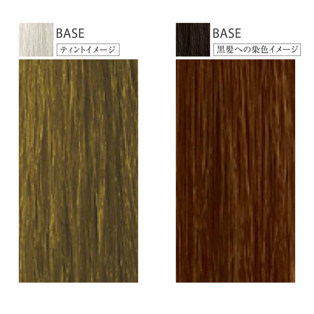 リアル化学 メイリー グレイッシュライン （OB オークルベージュ） 第1剤 / 90g | MEiRY | 04