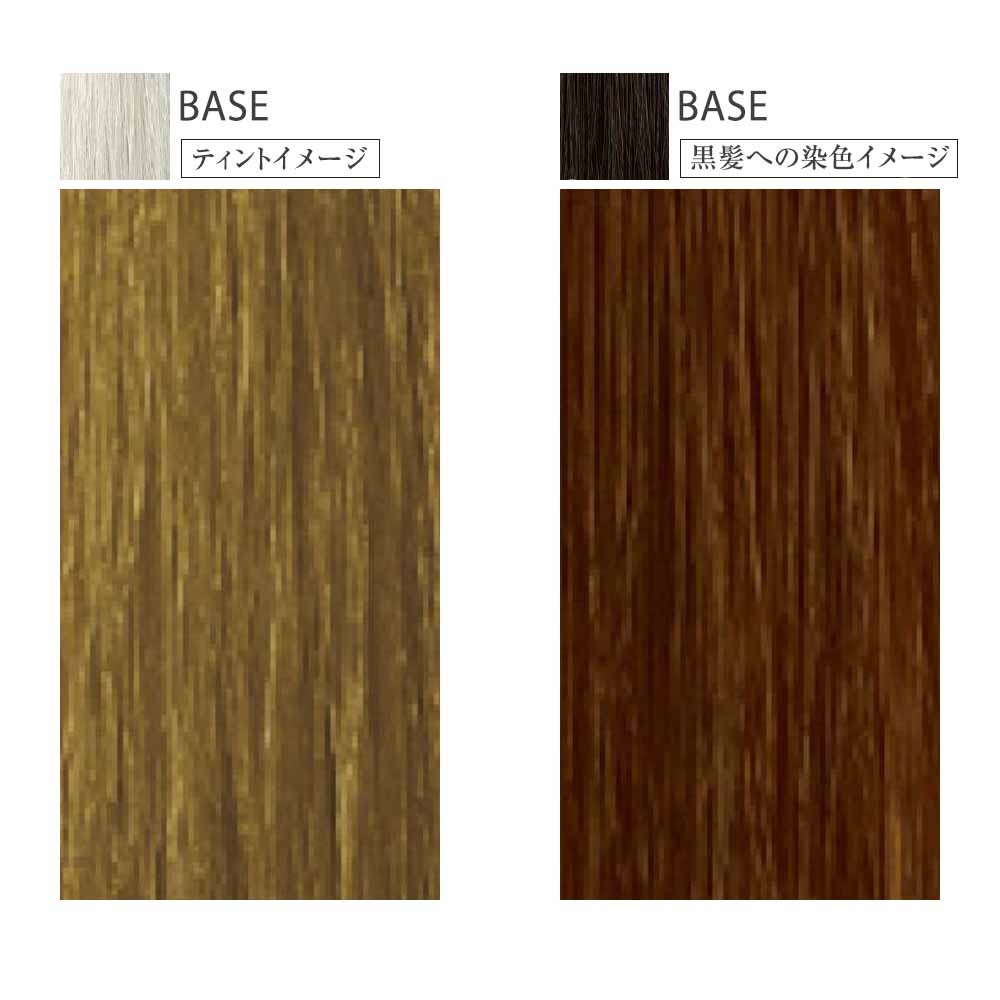 リアル化学 メイリー グレイッシュライン （OB オークルベージュ） 第1剤 / 90g | MEiRY | 05